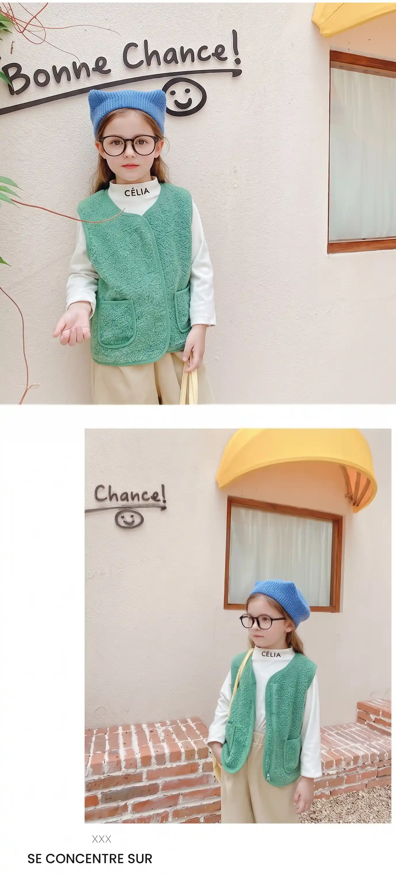 Gilet sans manches Moumoute Enfant – Image 17
