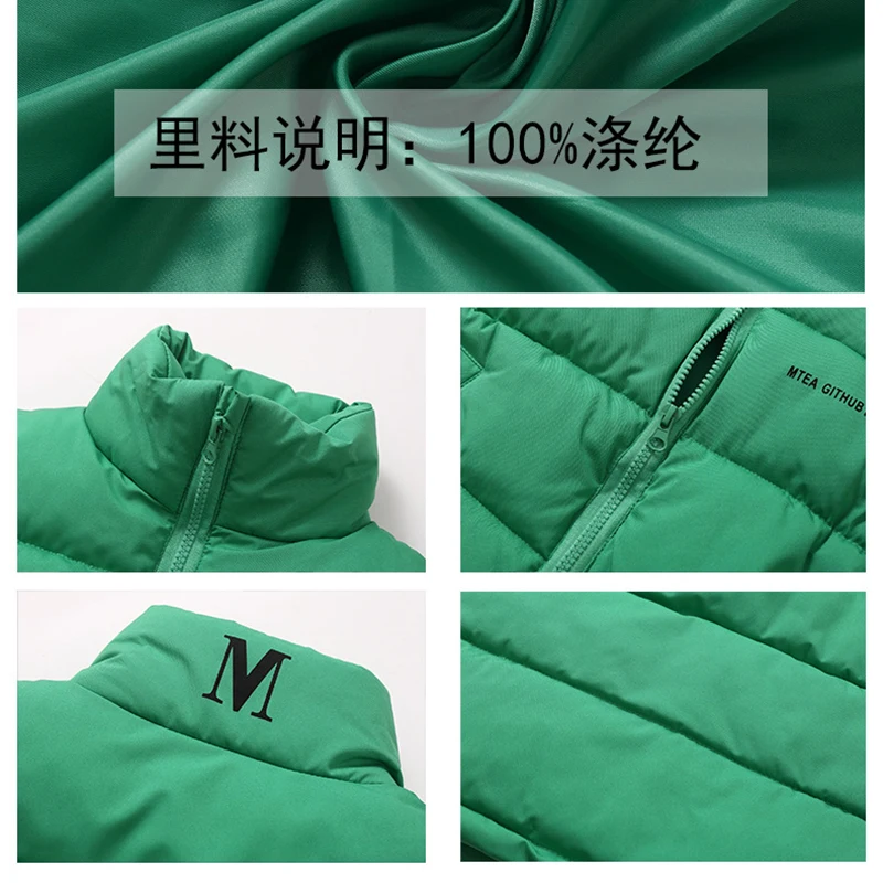 Gilet sans manches chaud – Image 5