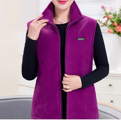 Gilet sans manches polaire coloré – Image 15
