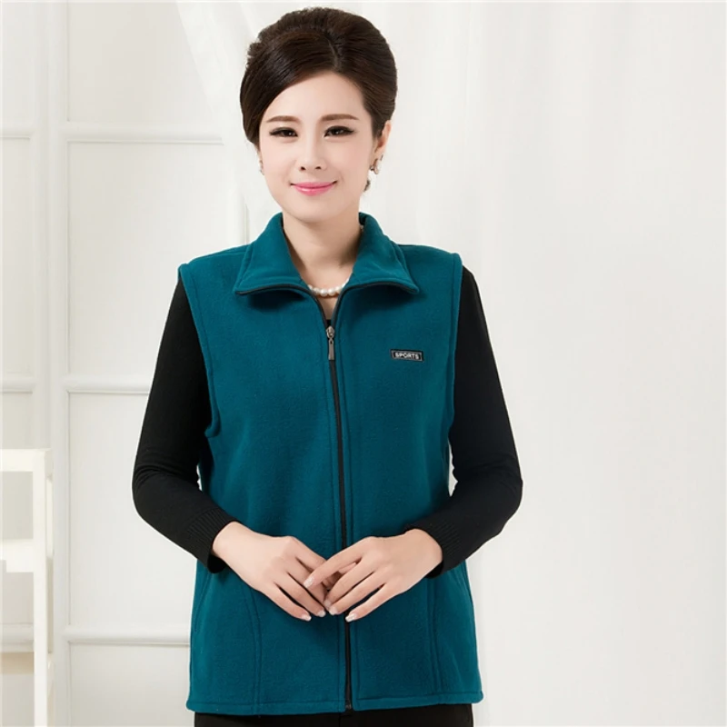 Gilet sans manches polaire coloré – Image 17