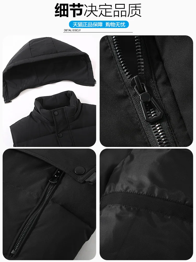 Gilet sans manches décontracté – Image 6