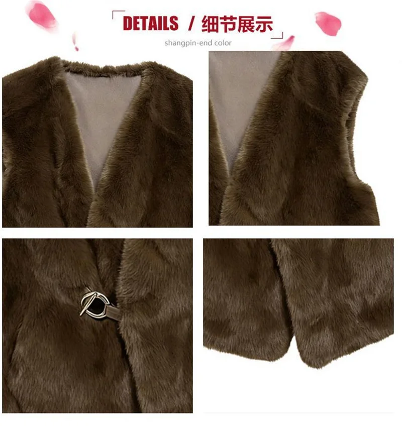 Gilet sans manches Hiver – Image 6