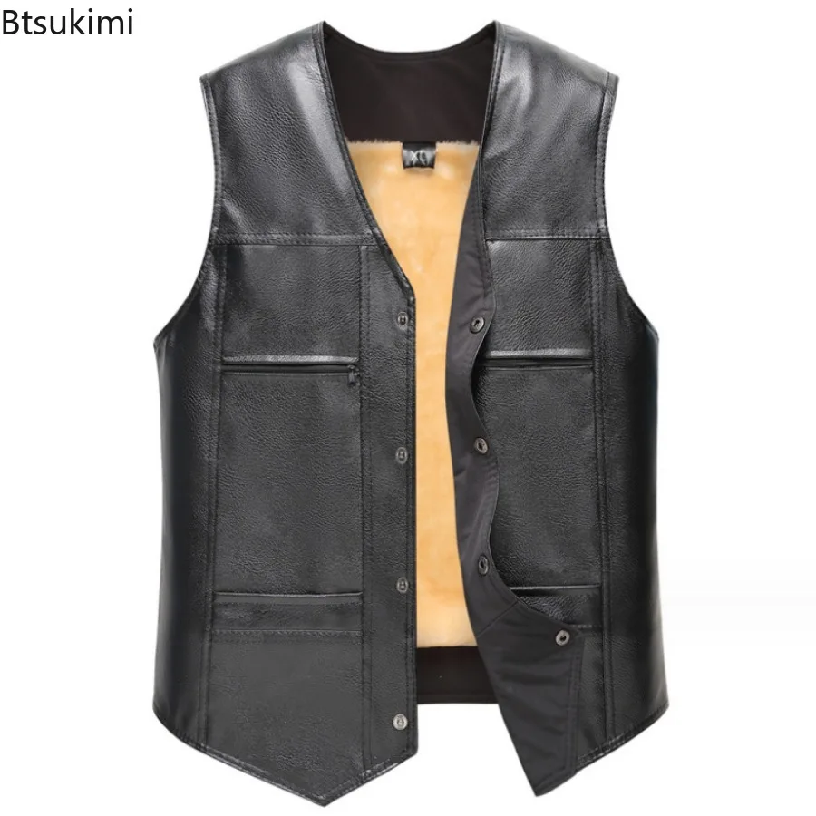 Gilet sans manche en simili – Image 2